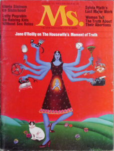 ms-_magazine_cover_-_spring_1972