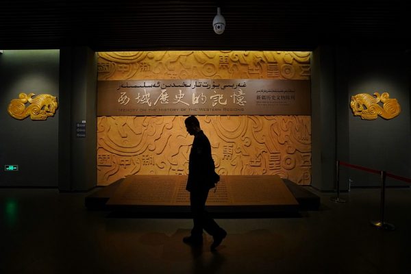 Architecture Landmark Chinese Museum China Man